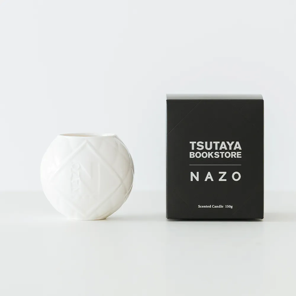 TSUTAYA BOOKSTORE聯名｜ 香氛按摩美肌蠟燭 #書香裊裊 【木質花香調】