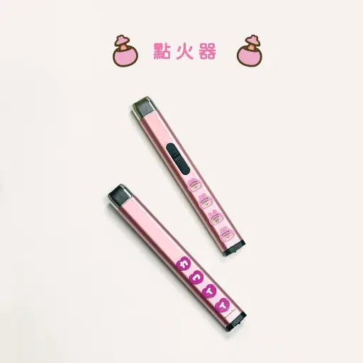 NAZO×可愛大王｜USB充電式電弧點火器